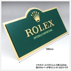 ロレックス 特大エンブレム プレート 正規販売店 ★ ディスプレイ ROLEX ケース 箱 冊子 タグ 腕時計スタンド ヴィンテージ 非売品 1652-01