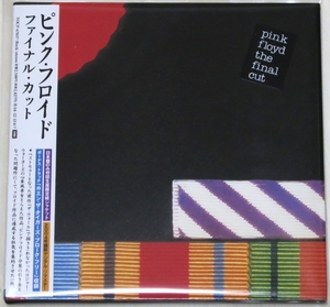 ◇CD ピンク・フロイド PINK FLOYD ファイナル・カット THE FINAL CUT 初回限定 紙ジャケ デジタルリマスター 日本盤 帯付き 新品同様 ◇