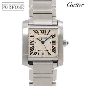 カルティエ Cartier タンクフランセーズLM W51002Q3 メンズ 腕時計 シルバー 自動巻き ウォッチ Tank Francaise 90239914