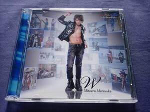 松岡充☆「W」CD+DVD