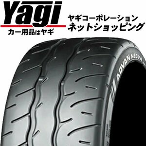 新品◆タイヤ4本■ヨコハマ　アドバンネオバ　AD09　295/35R18　103W XL■295/35-18■18インチ　（NEOVA|スポーツタイヤ|送料1本500円）