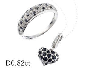 ブラックダイヤ/0.30ct ダイヤモンド/0.02ct ネックレス ダイヤ・ブラックダイヤ/0.50ct リング 11号 K18WG セット