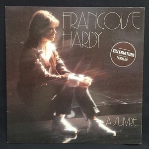 【10/16～10/23 限定5%OFF!!】FRANCOISE HARDY / A SUIVRE (FRANCE ORIGINAL)