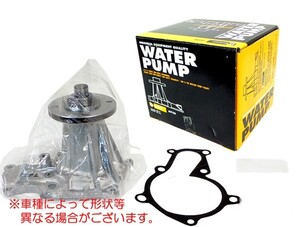 ★ウォーターポンプ★パジェロ V24C/V24V/V24W/V24WG/V47WG用 特価▽