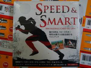 BBM【2014 Speed&Smart カードセット 】未開封Set