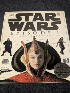 スターウォーズ　エピソード1 絵辞書 Star Wars Episode 1 The Visual Dictionary 英語版