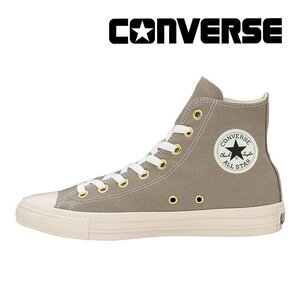 セール 23.5 CONVERSE ALL STAR GOLD ZIP Ⅲ HI GRG コンバース オールスター ゴールドジップ Ⅲ 婦人 レディース スニーカー ハイカット