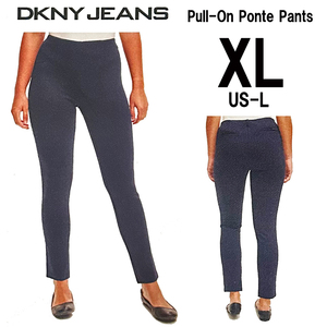 新品 XL ★ DKNY JEANS レディース ポンテ ストレッチ パンツ レギンス ネイビー US-L スキニー ディーケーエヌワイ ジーンズ コストコ 紺