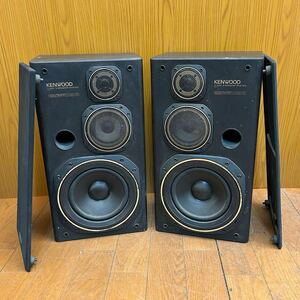 ★動作品★KENWOOD★ペアスピーカー★3WAY★S-V33E★ケンウッド★音響機器★オーディオ機器★SR(N447)