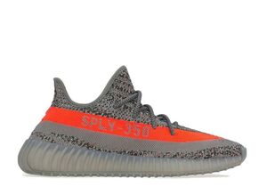 adidas YEEZY Boost 350 V2 "Beluga Reflective" 25.5cm GW1229