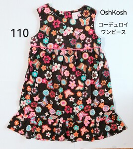 「Oshkosh B