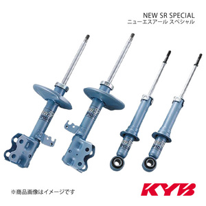 KYB カヤバ NEW SR SPECIAL ショックアブソーバ 単品 リア 2本 MW ME34S 3～4型 NSF1048