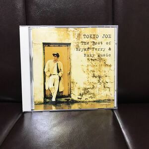 日本語歌詞付き　TOKYO JOE ザ・ベスト・オブ・ブライアン・フェリー&ロキシー・ミュージック　CD