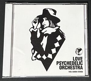 LOVE PSYCHEDELIC ORCHESTRA 送料込み