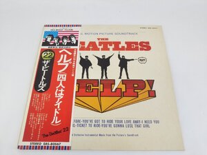 Help!The Beatles 帯付き ビートルズ ヘルプ LP レコード EAS-80567