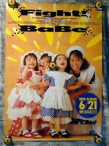 SS【大型ポスター/A1-594x841】BaBe/ベイブ/近藤智子/二階堂ゆかり/