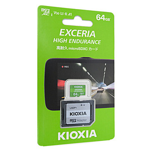 【ゆうパケット対応】キオクシア microSDXCメモリーカード EXCERIA HIGH ENDURANCE KEMU-A064G 64GB [管理:1000015609]