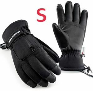 手袋　グローブ　スキーグローブ　防風　防水　スマホ対応　3M 黒　ブラック　S 防寒 スノーボード 雪 スキー　アウトドア 防寒手袋 