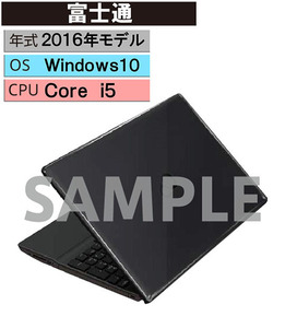 Windows ノートPC 2016年 富士通【安心保証】