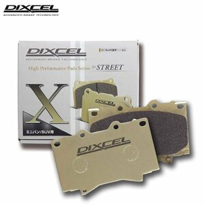 DIXCEL ディクセル ブレーキパッド Xタイプ リア用 CR-X EF8 H1.8～H4.3