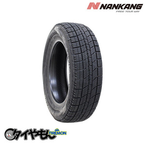 新品 2本セット 165/65R13 165/65R13 77Q ナンカン アイス アクティバ AW-1 AW1 13インチ NANKANG ICE ACTIVA 冬 スタッドレスタイヤ