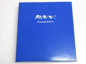 CD　RADWIMPS　Weathering with You　①