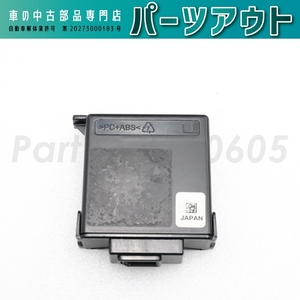 [P-15]ポルシェ カレラ4 インテリアモニターセンサー 99161820901 991 911 中古