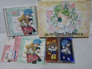 デジキャラット CD The BESTII すぺしゃる版　ぷちこ＆ミント ミニアルバム　特典ステッカー　沢城みゆき　グッズ　鰰