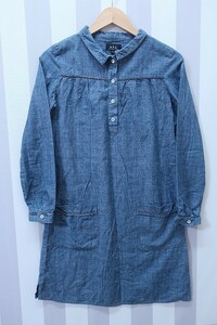 2-6711/A.P.C シャンブレーシャツワンピース チュニジア製 APC アーペーセー 送料200円