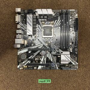 MG10-34 激安 マザーボード ASUS PRIME Z390M-PLUS LGA1151 BIOS立ち上がり確認済み ジャンク