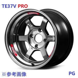 【納期要確認】Volk Racing TE37V-PRO SIZE:10J-15 ET:-25 PCD:114.3-4H Color:PG ホイール2本セット