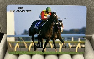 レア！未使用！ 18th JAPAN CUP エルコンドルパサー テレホンカード 50度数 台紙付き JRA