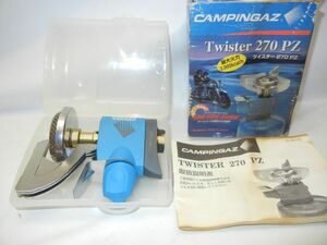 コールマン ツイスタ－ 270 PZ ● 動作確認済 箱 取説 ケース 付き CAMPINGAZ Twister 270 PZ ● ソロ キャンプ 登山