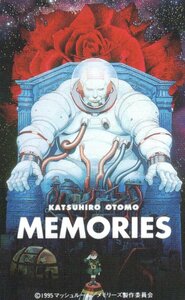 ★MEMORIES　大友克洋　マッシュルーム★テレカ５０度数未使用uf_294