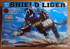 新品未組み立て TOMYTEC ZOIDS MSS シールドライガー RPZ-03 MZ001 1/144 SHIELDLIGER