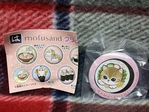 mofusand モフサンド クリップ缶バッチ はま寿司 コラボ 太巻×にゃん