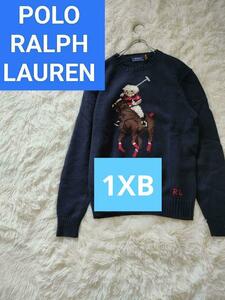 ポロラルフローレン　ニット　セーター　ポロベア　パーカー　ポニー　ジャケット　POLO RALPH LAUREN SPORT RRL RLX