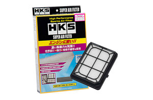 HKS スーパーエアフィルター フィット GK6 13/09-20/01 L15B