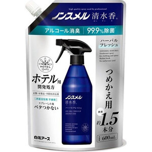 【まとめ買う】ノンスメル清水香 衣類・布製品・空間用消臭剤 ハーバルフレッシュの香り 詰替用 600mL×40個セット