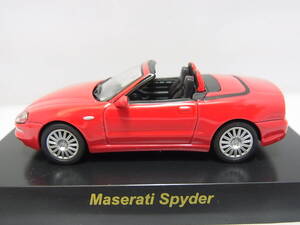 京商1/64 MASERATI マセラティ ミニカーコレクション Spyder スパイダー