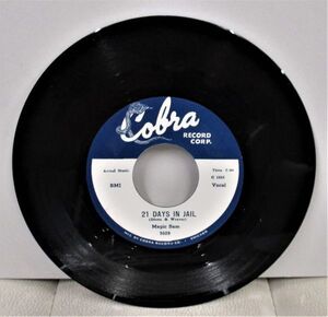 Blues 45 ● Magic Sam / 21 Days In Jail / Easy Baby [ Cobra 5029] 復刻盤