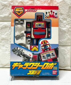 希少！ BANDAI バンダイ 光戦隊マスクマン プラデラ ギャラクシーロボ おもちゃ コレクター コレクション E4