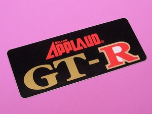 アプロード Applaud サンヨー ナイロン ◆ バルコン GT-R ステッカー 144×60mm シール