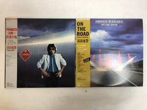 31203S 帯付12inch LP EP★浜田省吾 2点セット★GATE OF THE PROMISED LAND/ON THE ROAD★28AH1499/32AH1410～11