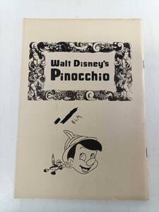 walt Disneys Pinocchio ウォルト・ディズニーピノキオ 250107