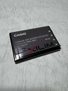 送料無料■中古■カシオ純正品■NP-20■バッテリー/電池パック■CASIO