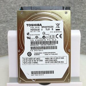 HD4665★TOSHIBA★2.5インチHDD★640GB★MQ01ABF050★即決！