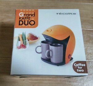 【未使用品】recolte GrandKAFFE DUO レコルト グランカフェデュオ