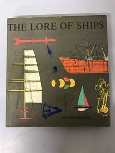 英語洋書 The Lore of Ships 世界船舶大系 Bengt Kihlberg=著　Crescent ヨット プレジャーボート 漁船 軍艦