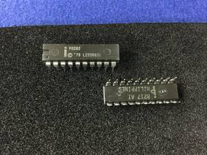 P8282【即決即送】インテル　オクタルラッチ [415PbK/281994] Intel Octal Latch 2個セット